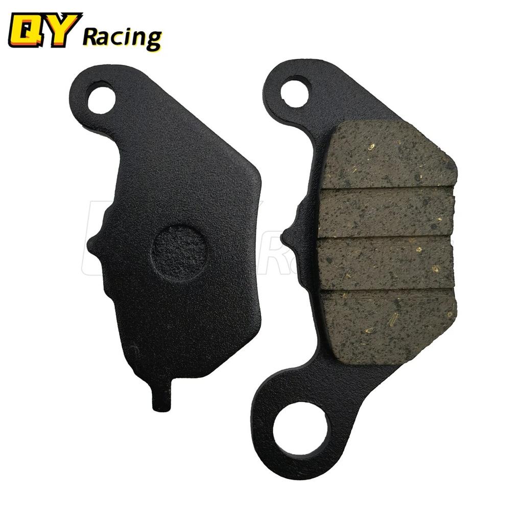 Motorcycle Scooter Front Brake Pads For QINGQI SUZUKI UU125 UU125T UY125 UY 125 UU 125 Spare Parts