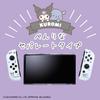 Отдельный прозрачный чехол Allone для игровых персонажей Sanrio Куроми x x 10 см Защищает от царапин и грязи Совместим с экраном Switch OLED Зарядка