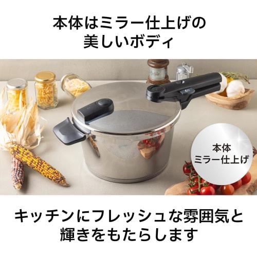 Скороварка Fissler Vitaquick, 4.5 л, подходит для газовых/индукционных плит, на 3-4 персоны, два режима давления, сделано в Германии, нержавеющая сталь, номер продукта