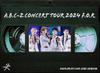 [USED] [First Press Limited Edition Blu-ray] A.B.C-Z Concert Tour 2024 F.O.R (No Bonus) [Blu-ray