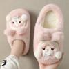Foot Warm Cotton Slippers Spring Autumn and Winter Home Use Indoor Non-slip Home Warm Couple Winter Plush