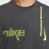 Nike Футболки Мужские Темно-серые С круглым вырезом Средние HQ9263-060