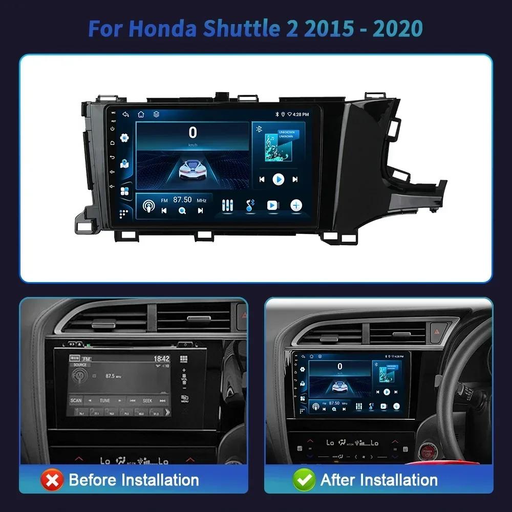 Для Honda Shuttle 2 2015-2020 Android 14 автомобильное радио мультимедиа 4G GPS навигация беспроводной Bluetooth Carplay сенсорный экран стерео