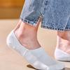 Abiruz TESSA INVISIBLE Fake Socks (5 Colors)