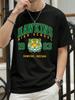 Hawkins 1983 Мощный Тигр Принты Мужские Футболки Универсальная Хлопковая Футболка Свободная Летняя Одежда Оверсайз С Круглым Вырезом Спортивная Одежда