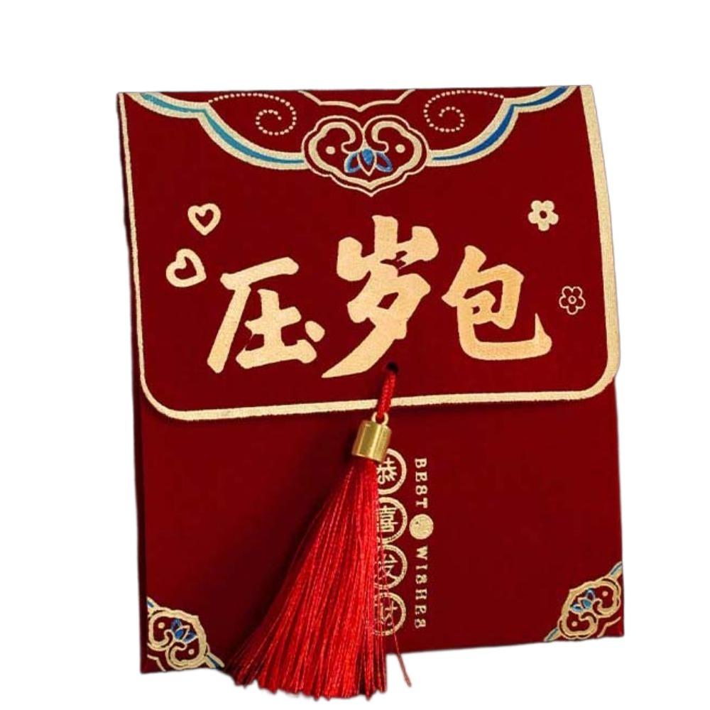 Polyester Spring Festival Red Envelope Traditional God of Wealth Red Pocket Wedding