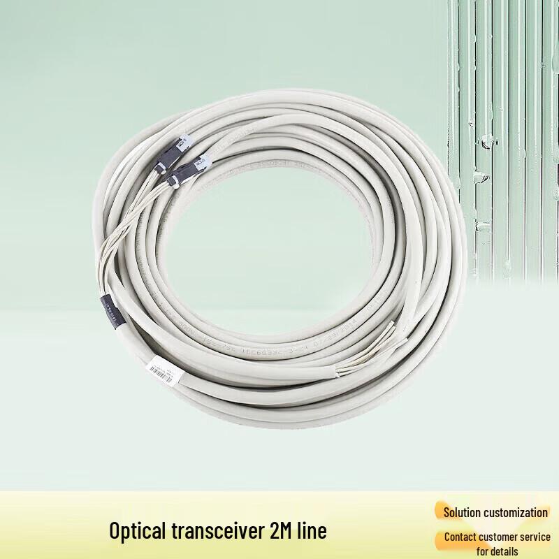 Huawei E1 & Network Gateway Relay Cables