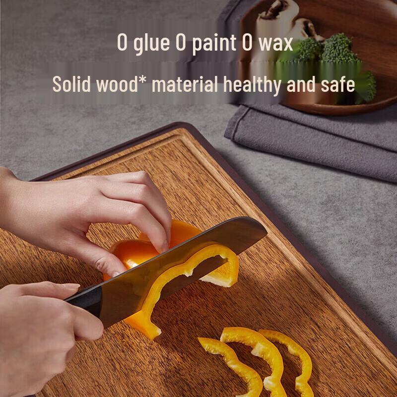 SUPOR Black Gold Sandalwood Dual-Use Cutting Board