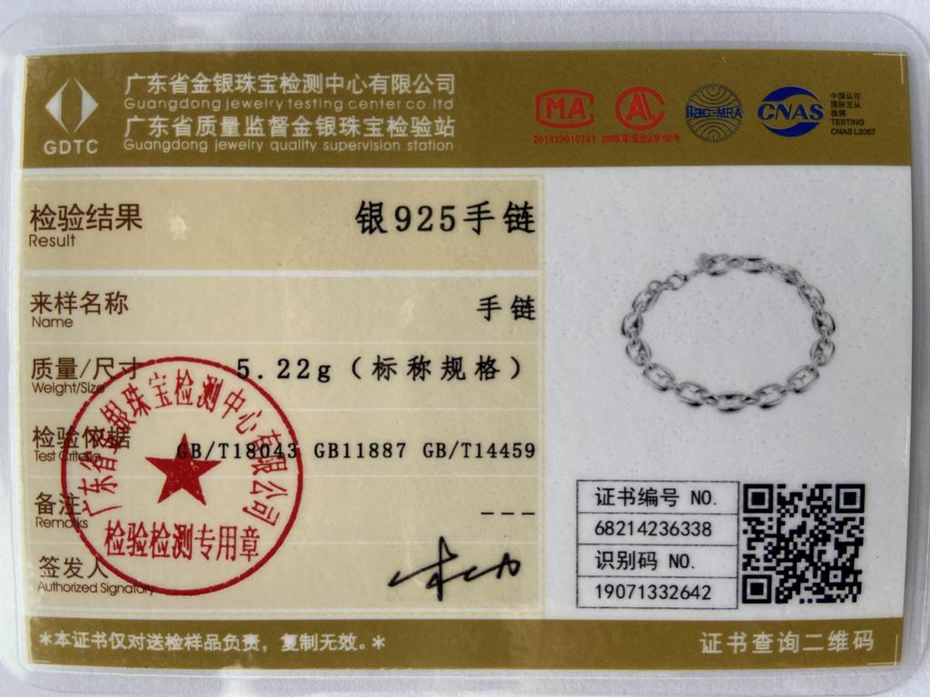 Браслет-цепочка из стерлингового серебра 925 пробы для женщин и мужчин, модные ювелирные изделия для свадебной вечеринки