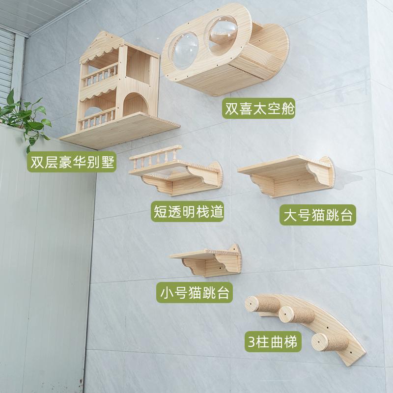 Large Wooden Cat Scratching Platform Climbing Game Stand Cat Scratching Mat Sofa Kitten Toy Tower Tree Condo Pet Products