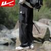 Warrior Men's Outdoor Waterproof Cargo Pants