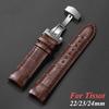 Кожаный ремешок для часов из телячьей кожи для Tissot T035 627/407/617 Браслет с бабочкой Изогнутый конец Деловая лента 22 мм 23 мм 24 мм