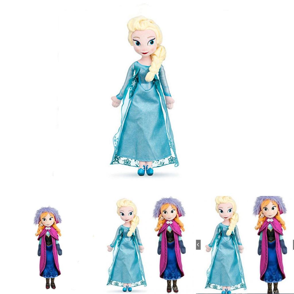 Versatile Disney Frozen Fever Elsa And Anna Plush Dolls Perfect For Playtime And Decor