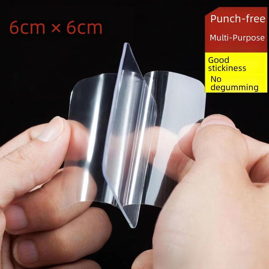 Бесследная прозрачная двухсторонняя клейкая заплатка для дверей ванной комнаты