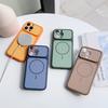 Магнитный чехол-крышка для телефона Magsafe Iphone 17Air 17 Pro Max 16 Pro 15 14 13 15Pro 14Pro 13Pro Mag Safe Ударопрочный чехол-полное покрытие