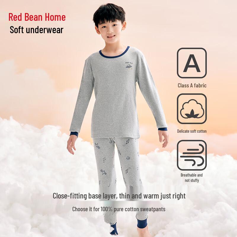 Hodohome Boys' Pure Cotton Astronaut Thermal Underwear Set