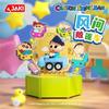 Новейшая серия Jaki Crayon Shin Chan Block Series Коробка для печенья Сборная игра Игрушка Модель Украшение Праздничный подарок