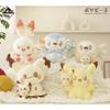 Ichiban Kuji Pokepiece PEACE Moment Приз за релаксацию B C D Последний Плюшевый Пикачу Почама Хибани Мокурох Мимикку Примерно 18 см Большой Покемон