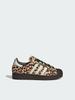 Adidas SUPERSTAR II классические низкие кроссовки с леопардовым принтом и резиновым носком Adidas трилистник Adidas KI4203