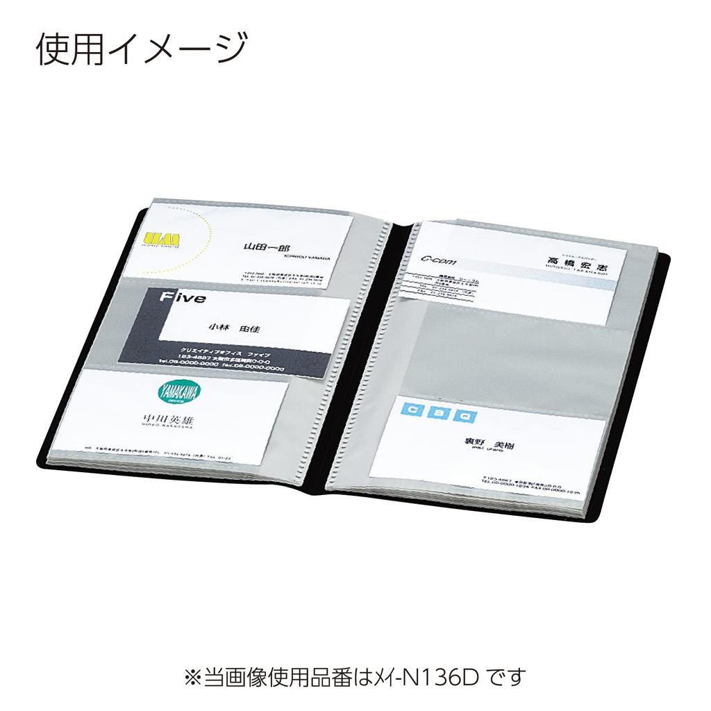 KOKUYO File Card Holder Novita capacity 360 Model Slim, 60-sheet (holds sheets), Transparent, Mei-N236T