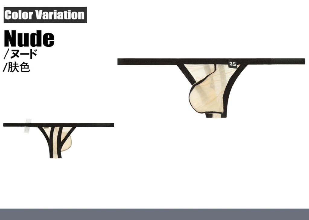 Size Convex Full 3D Stitching G-Station Men's T-Back, M, Purple, STC, Front, Seam, Men's Underwear,