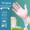 Утолщенные одноразовые перчатки пищевого качества: Водонепроницаемый, износостойкий, маслостойкий для использования на кухне, в быту и в сфере красоты
