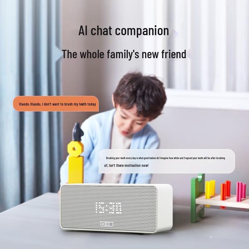 Умная AI Bluetooth-колонка XiaoDu, китайская вилка (адаптер в комплекте) (Китайская версия)