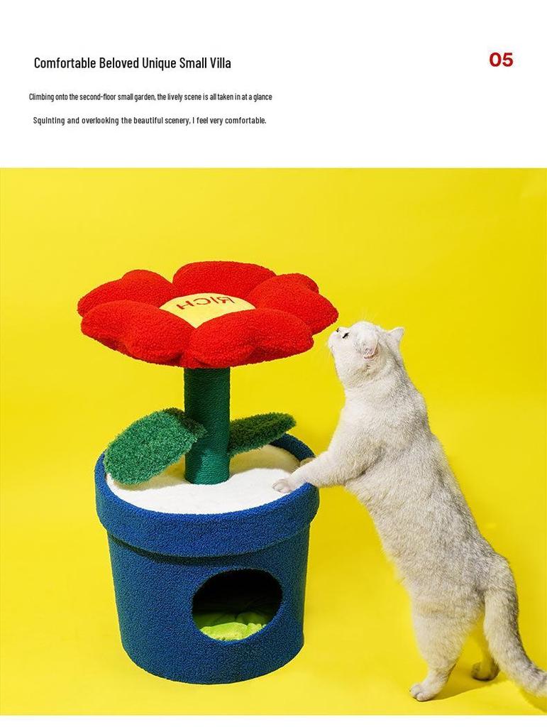 Кошачье гнездо в виде цветка зезе: Закрытый кошачий домик с когтеточкой, мягкий и дышащий.