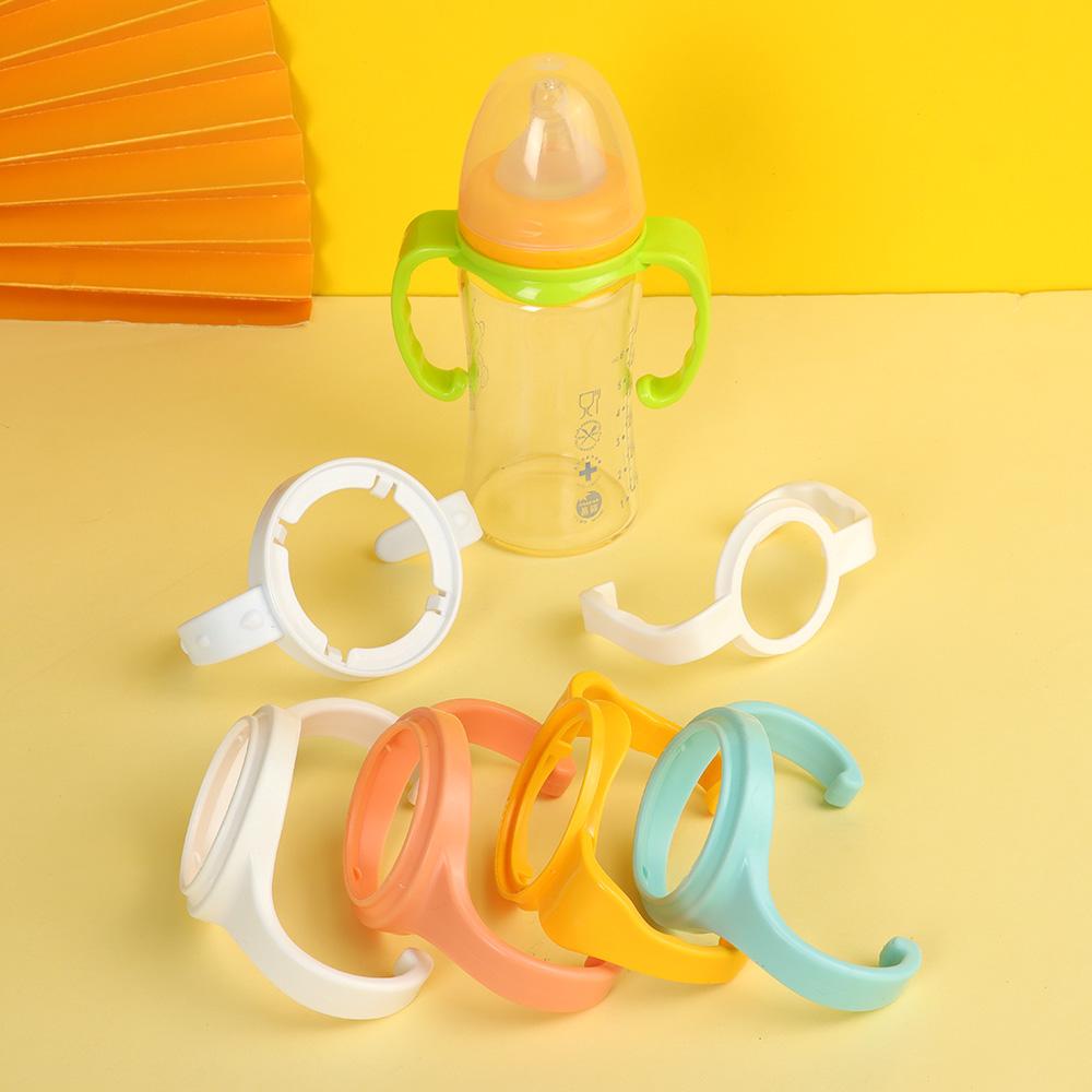 For Avent Hand Shank Bottle Grip Handle Baby Feeding Bottles Feeder Bottle Grip Baby Accessories