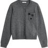 INMAN French Style Flower Knit Cardigan