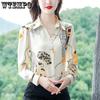 Women's Chiffon Shirt for Spring and Autumn Plus Size Stylish Top Long Sleeved Shirt
