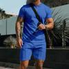Summer Autumn Men's Polo Neck Waffle Shorts Suit Casual T Shirt Sports Short Sleeve Two-piece Set Trendy Brand
