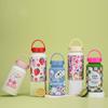 Insulated Sport Water Bottle