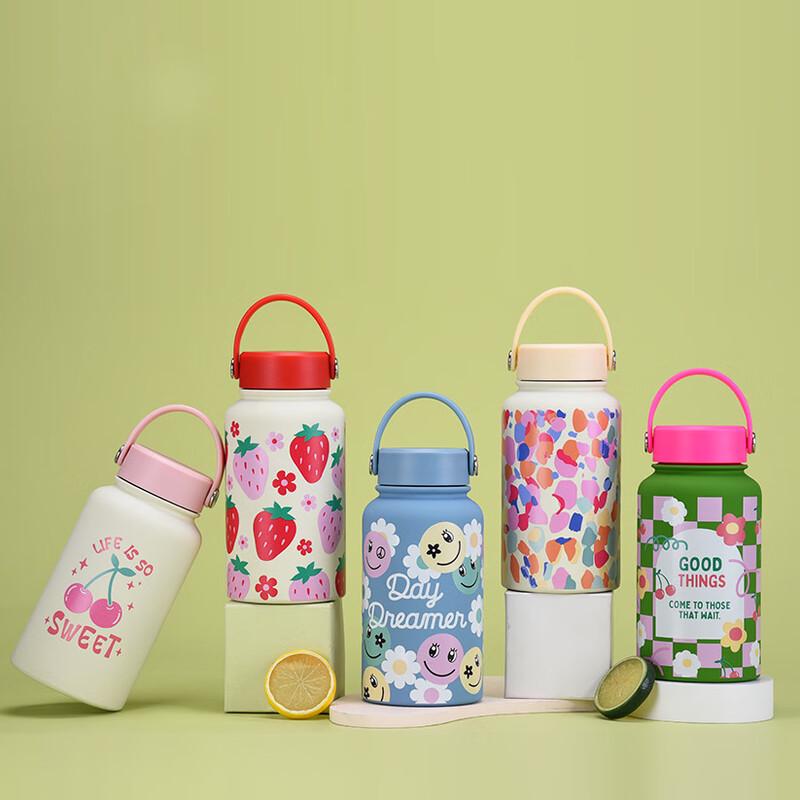 Insulated Sport Water Bottle