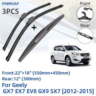 Для Geely GX7 EX7 EV8 GX9 SX7 2012-2015 передние и задние щетки стеклоочистителя резак аксессуары J Hook 2012 2013 2014 2015