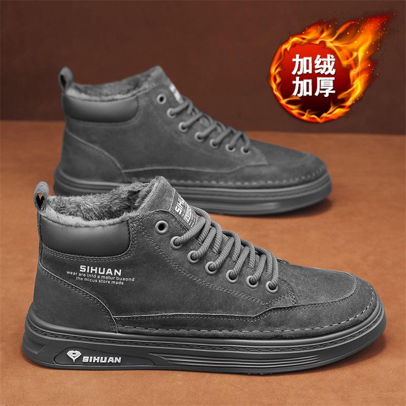 Высокие мужские туфли 2024 года, новые зимние бархатные утолщенные теплые хлопковые туфли, мужские спортивные повседневные нескользящие водонепроницаемые туфли для сноуборда