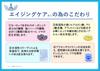 Water Angel Skin Treatment Gel Plus отбеливающий гель для кожи вокруг глаз, шеи, макияжа тела (9-в-1 универсальный гель-тонер, лосьон, крем, сыворотка, лосьон, крем, сыворотка, база,
