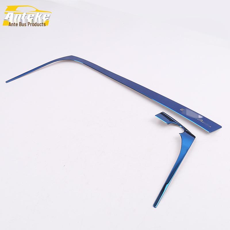 Fits 16 Lingdong Models: Center Console Decorative Trim for Dashboard