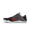 Nike Kobe 11 Elite Low Tinker Muse 822675-060