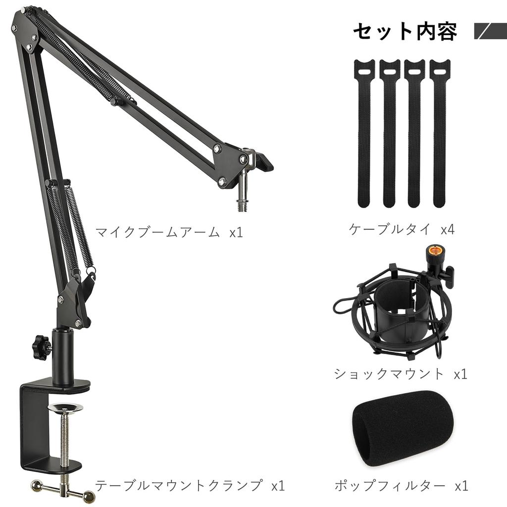 Frgyee Microphone Boom AT2020 Microphone Arm for Compatible with and Other Microphones Arm, Stand, Microphones, Tabletop, AT2020, AT2020USB+, AT2035,
