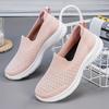 Модная женская удобная обувь летние балетки дышащая сетка уличная обувь для ходьбы слипоны женские повседневные кроссовки легкие