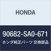 Оригинальный хомут HONDA для канистры Номер детали (Honda) Шланг, 90682-SA0-671