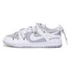 Dunk Low Retro Коллекция Secret Love Низкие Скейтбордические Кроссовки Мужские Серый Белый DJ6188-003(Команда32-)