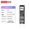 Оригинальный твердотельный накопитель Lenovo Legion PCIe 4.0 NVMe
