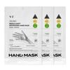 VT COSMETICS Reedle Shot Nourishing Hand Mask 16ml × 3 Sheets