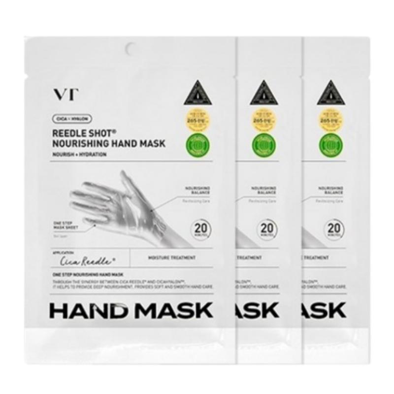 VT COSMETICS Reedle Shot Nourishing Hand Mask 16ml × 3 Sheets