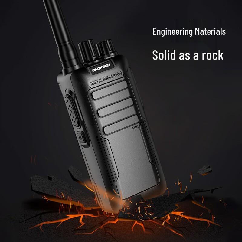 Baofeng BF-888S Plus Радиостанция дальнего действия 5 Вт (Китайская версия)