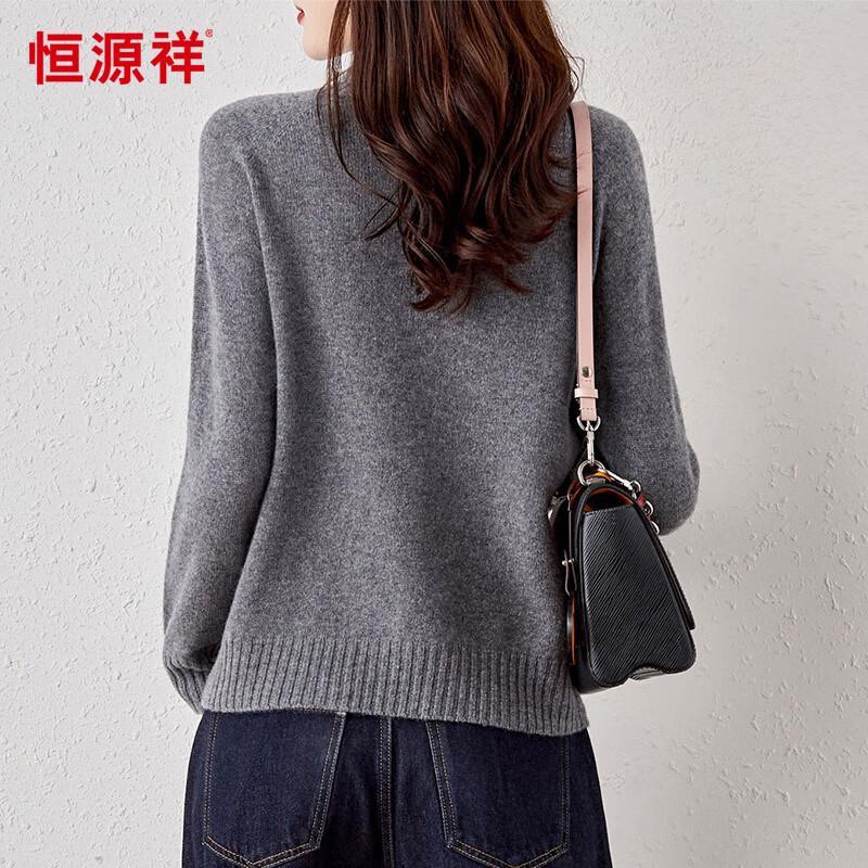 Hengyuanxiang Women's 100% Wool Half-Turtleneck Sweater
