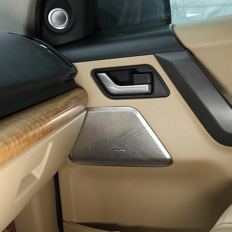 Для Land Rover Freelander 2 2007-2015 Стайлинг автомобиля Нержавеющая сталь Серебристый автомобильный дверной динамик Сетка Крышка Накладка Наклейка автомобиля