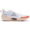Li-Ning Jimmy Butler 1 'Dawn' Men's ABAS051-11